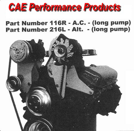 High mount LHS alternator bracket - long water pump.