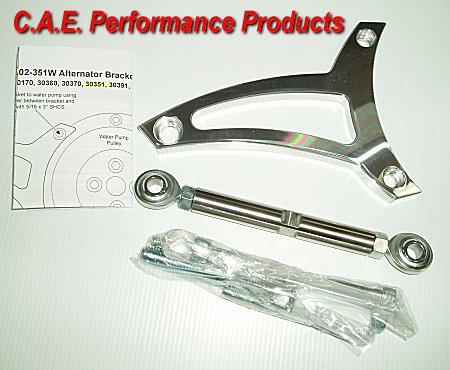 FORD Windsor Billet Aluminium Alternator bracket with all adjustments.