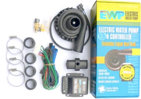 12V Electric Pump & Digital Controller Combo Pack - Hose sizes 32mm to 51mm (1 1/4in to 2in) - Flow rate115 L/min (1822 gal / hr) at 13V DC